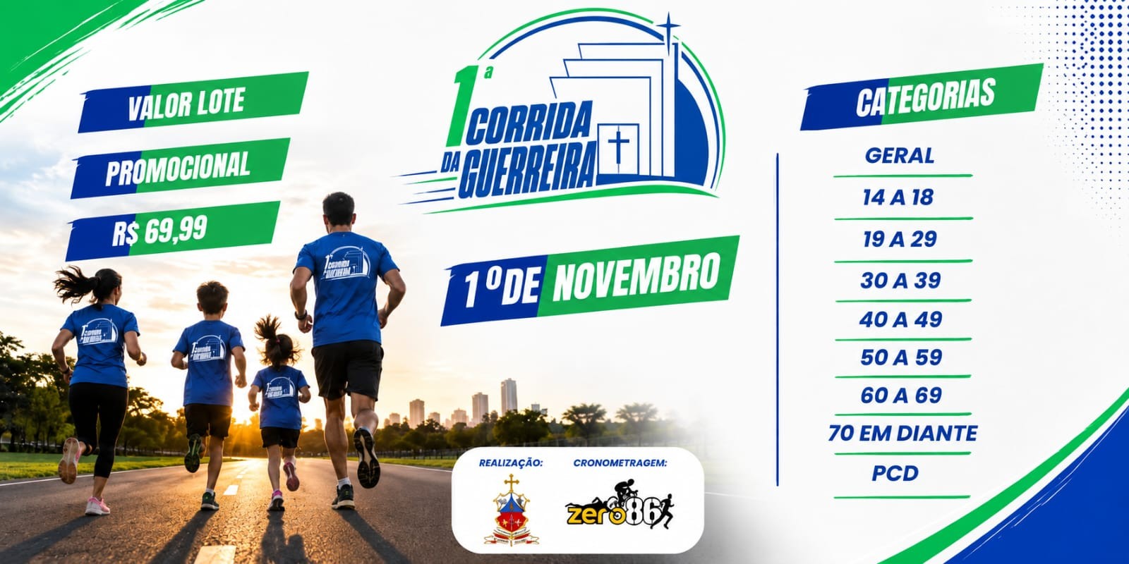 1ª Corrida da Guerreira