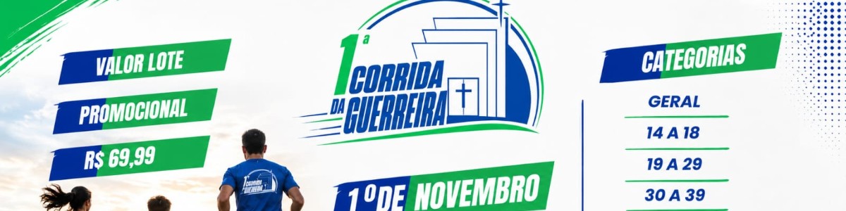 1ª Corrida da Guerreira